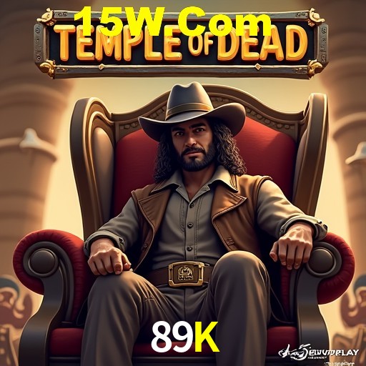 Secure Login 89K