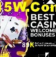 Weekend Specials 89K