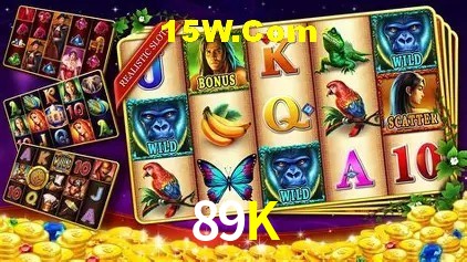 Exclusive Offers 89K